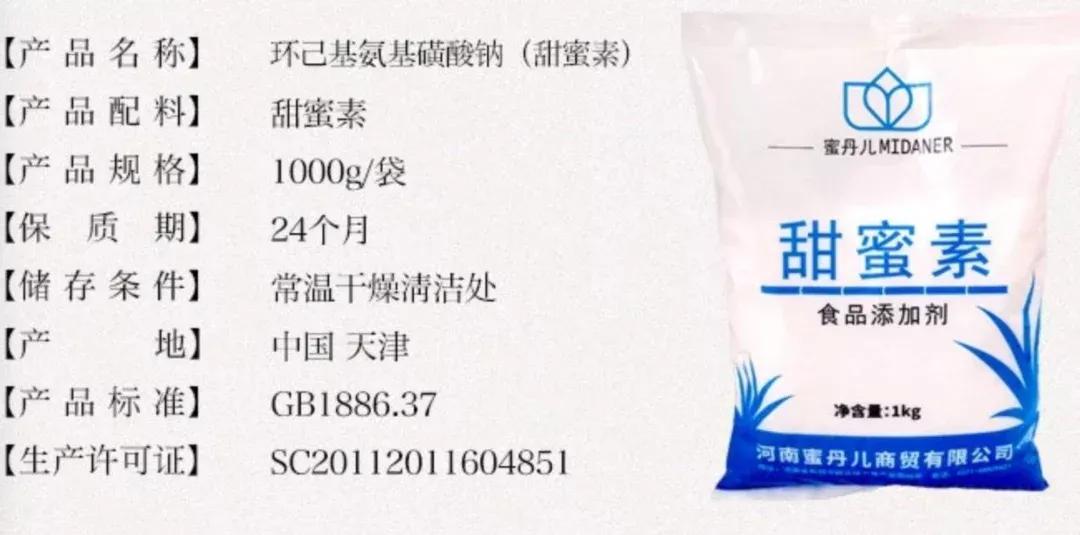 多地白酒检出甲醇、甜蜜素超标，这些“伤人”的白酒，该如何避开