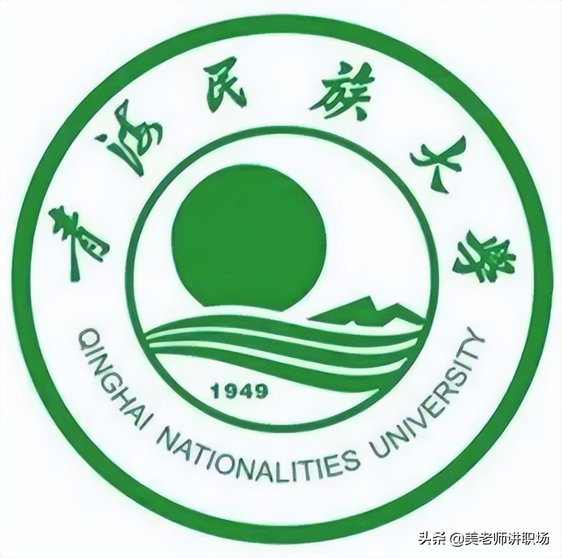 万字点评：全国31省市各排名前五共155所高校