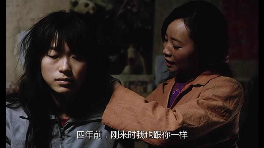 34年前，24岁女研究生被2480元拐卖给农民，农民直言：凭啥不能买