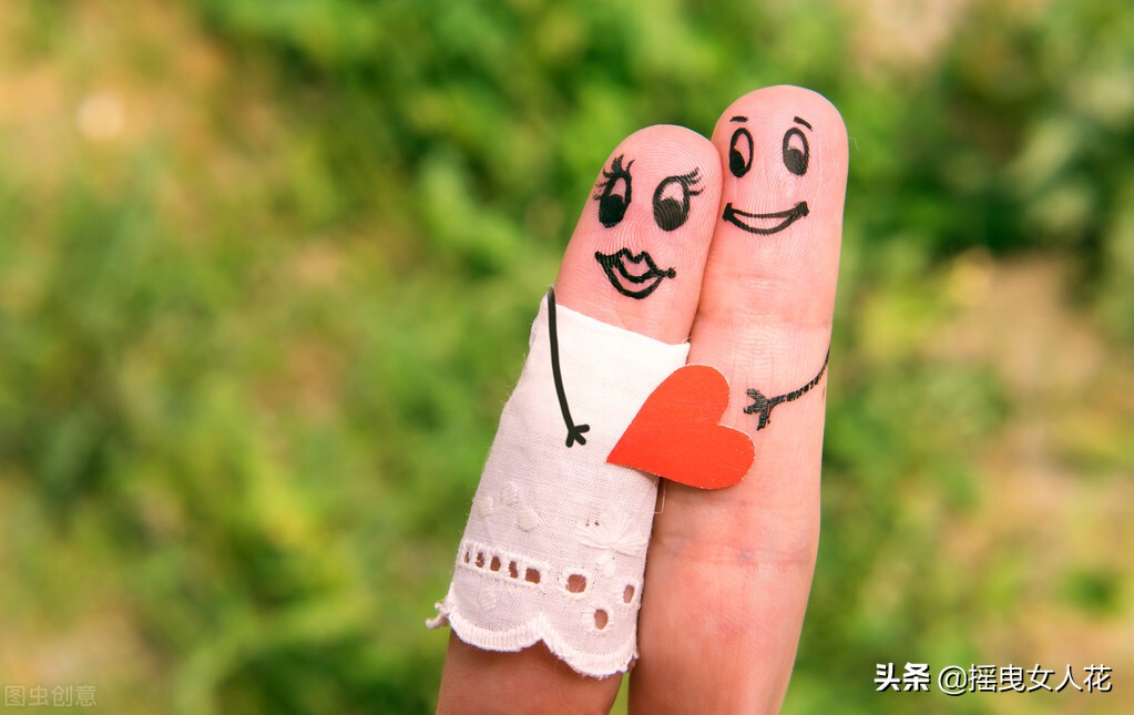 女人的婚姻不幸，也许不能全怪男人，或许是你的认知出了问题