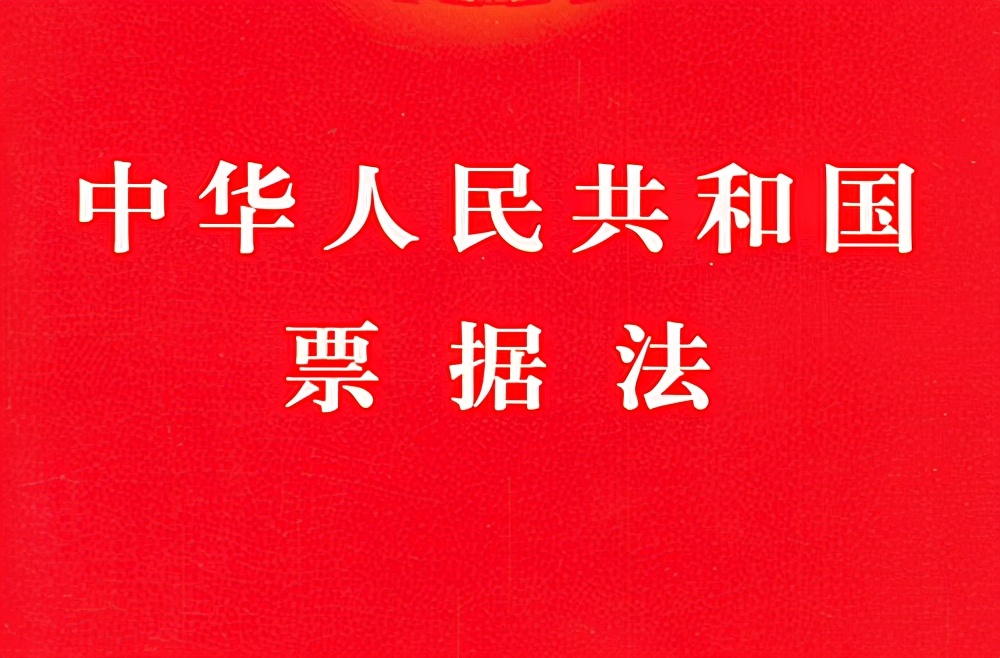 使用商業(yè)承兌匯票結(jié)算，如何應(yīng)對(duì)風(fēng)險(xiǎn)？建議做好這3點(diǎn)