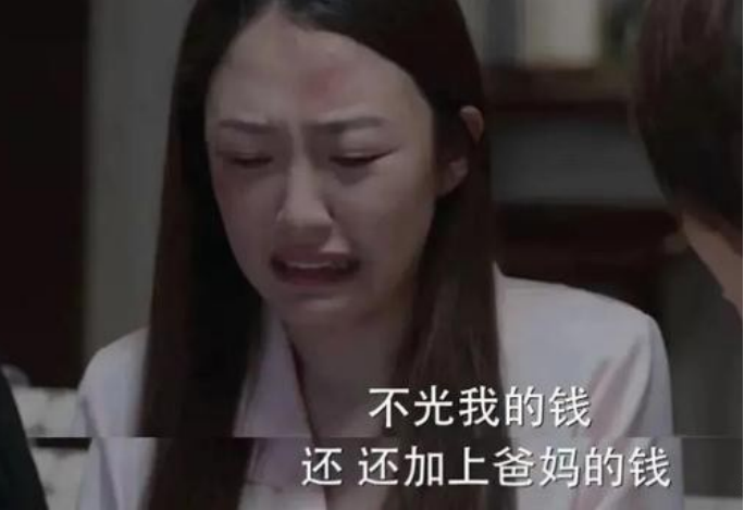 那些曾因裸贷被“逼入绝境”的女孩，后来都怎么样了？