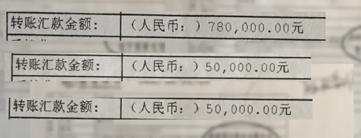 “毒妻”翟欣欣：离婚后卷走300万别墅，还要索赔1000万逼死前夫