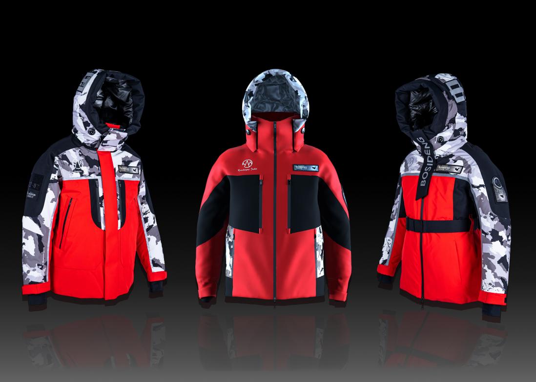 百分百“中国智造” 顶配羽绒服波司登登峰2.0全新面世