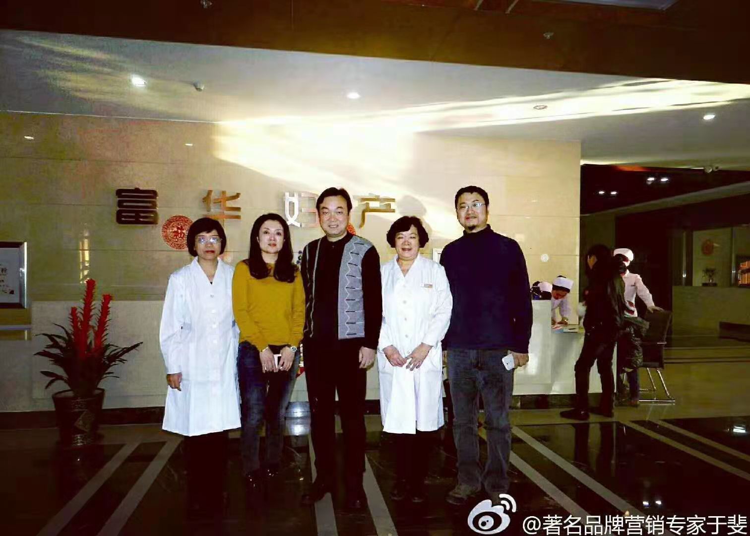 于斐老师谈：离开平台患者不认！医生打造个人品牌如何做？（一）