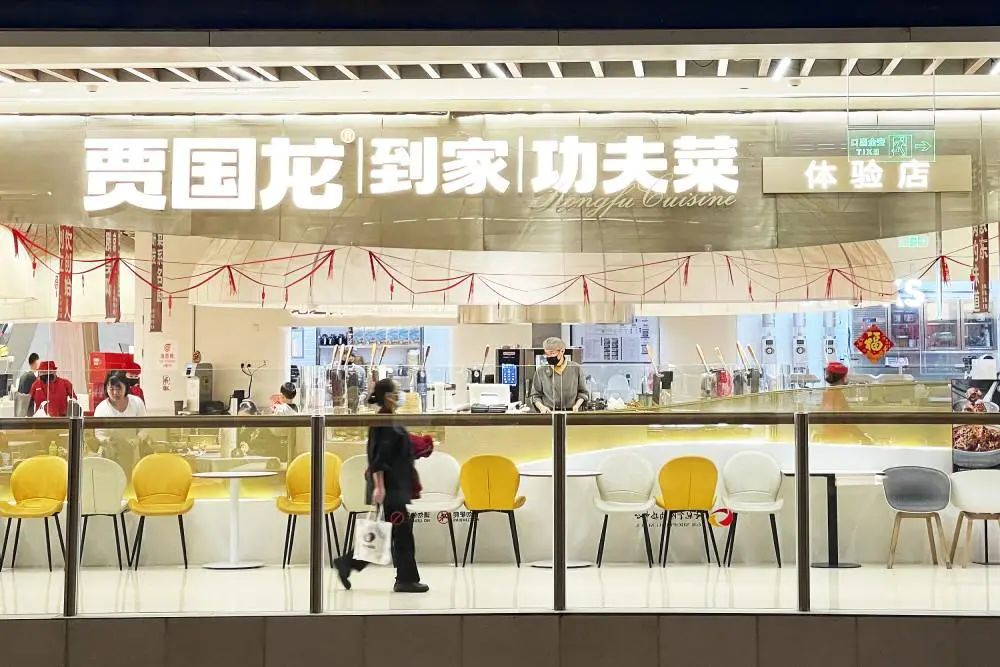 預(yù)制菜的萬億蛋糕，如想象中香甜嗎？