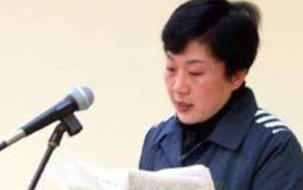 旧案｜湖南“美女贪官”蒋艳萍落马记