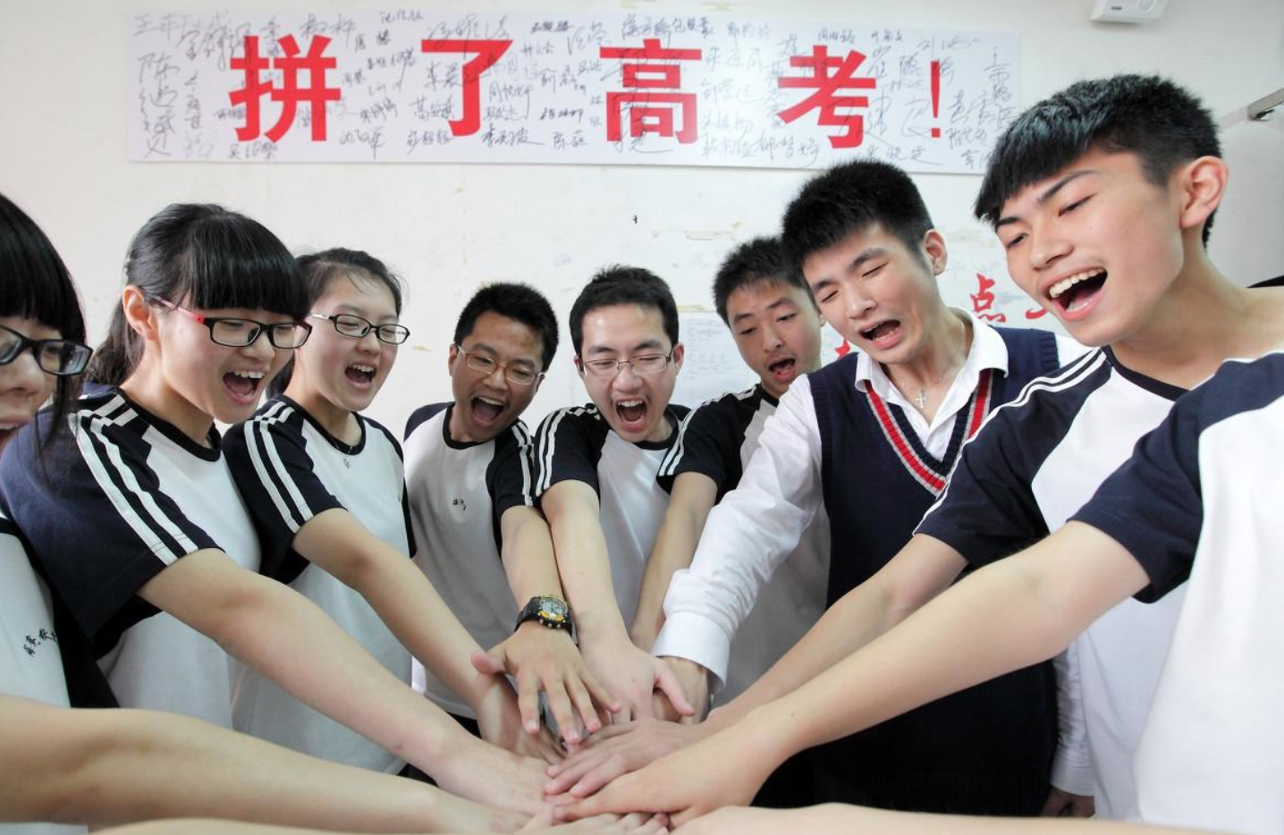 国内高校7大层次划分，学生能考上第四档就是学霸，家长乐开了花