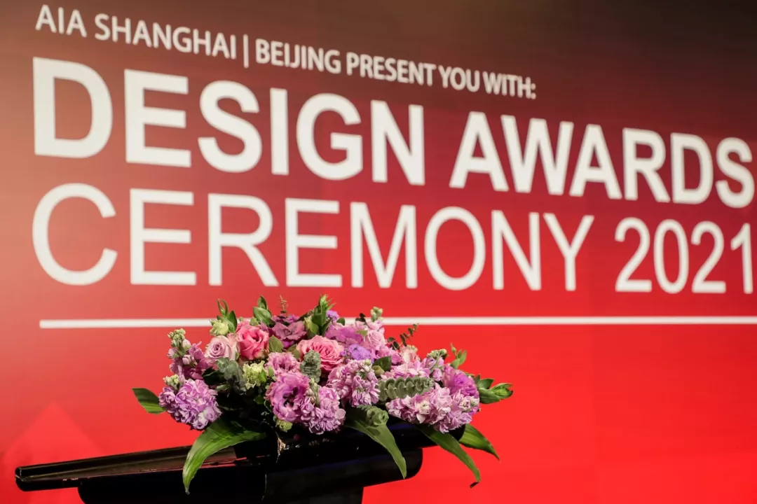 西单更新场荣获2021年AIA美国建筑师协会卓越设计奖两项大奖