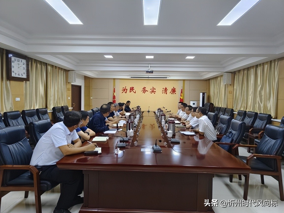 农发行忻州市分行与神池县人民政府举行战略合作会谈