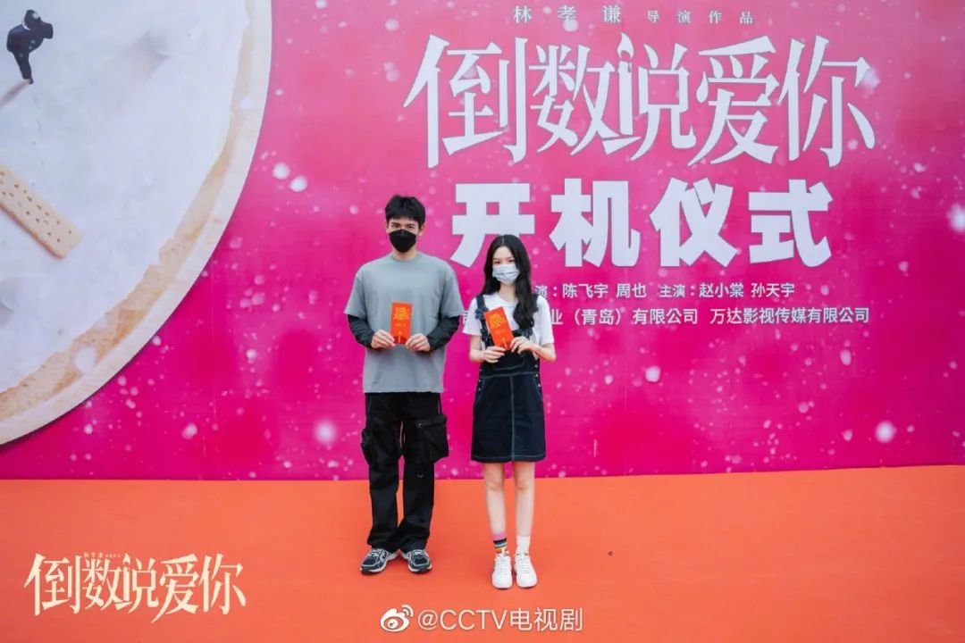 117年前，中国人首次尝试拍TA