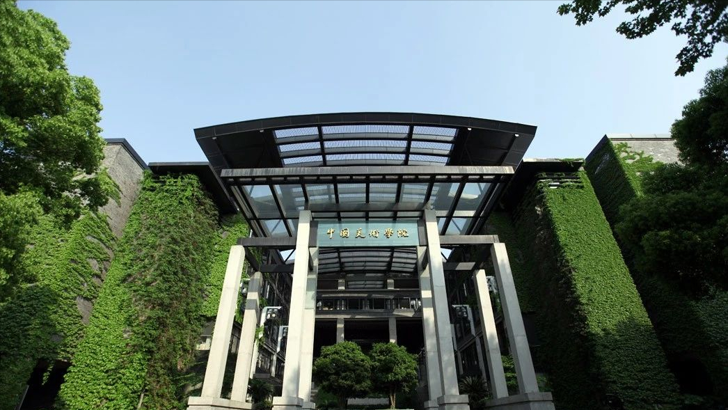 2022中国美术学院复试新变化，现场考转线上，考试科目与时长大变