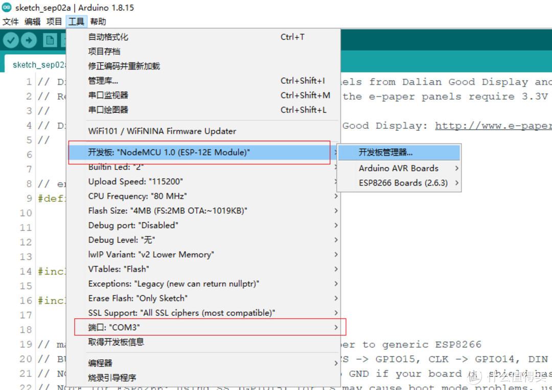 大泡泡的DIY：咸鱼廉价电子价签拆解，DIY 墨水屏 8266 显示驱动