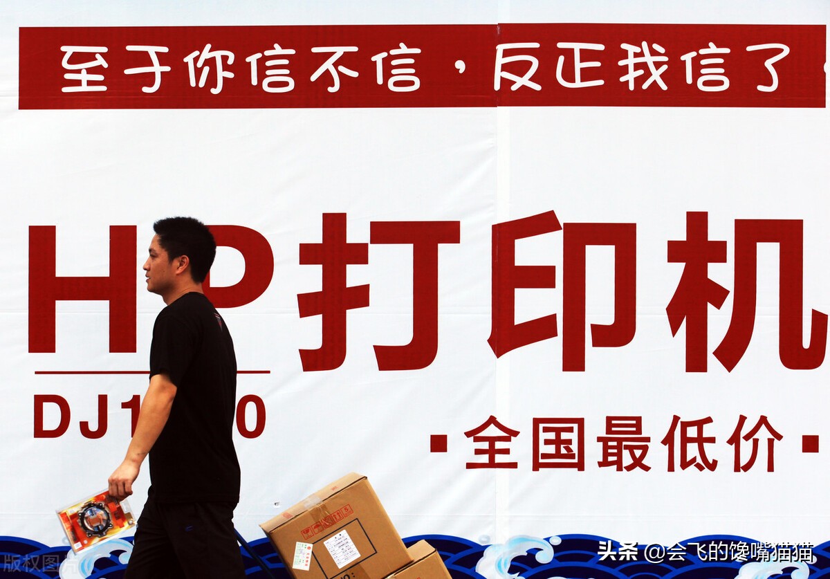 割韭菜是什么意思（盘点24个热门网络用语）