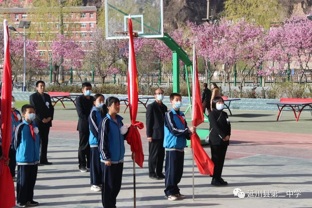 延川县第二中学清明节祭扫活动掠影(图10)