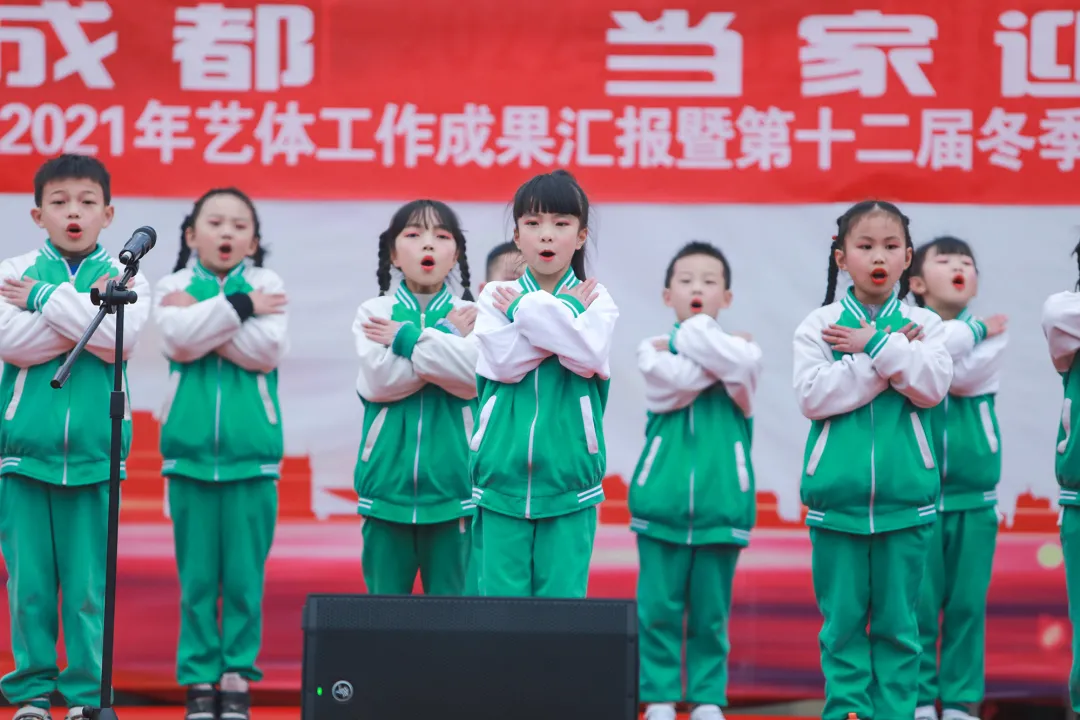 双华小学丨魅力社团展才华,兴趣特长促发展