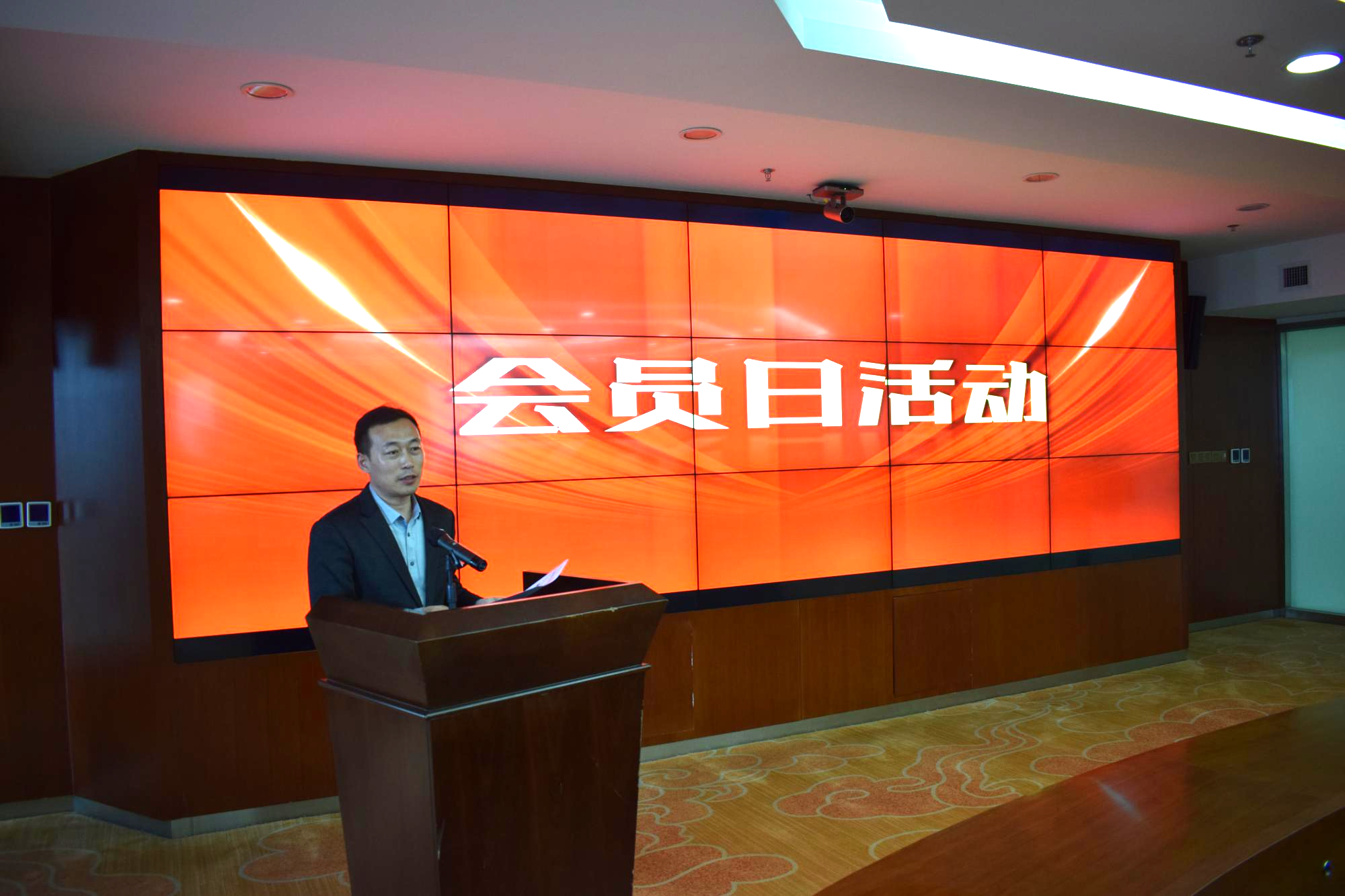 山东省电子商务协会2022年3月会员活动日在济南药谷成功举办
