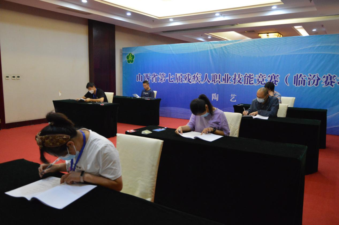山西省第七届残疾人职业技能竞赛（陶艺、美发）项目在临汾市举办