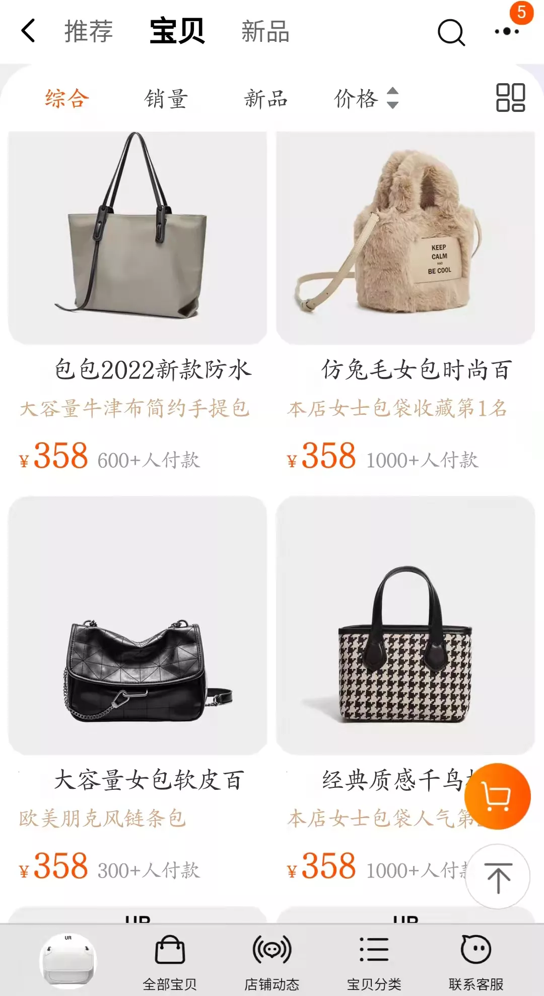 如何办理网上购物,如何办理网上购物卡