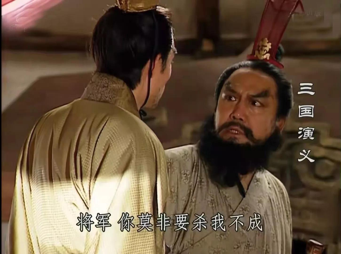 盘点《三国演义》中一人分饰两角的10位演员！有一人分饰三个角色