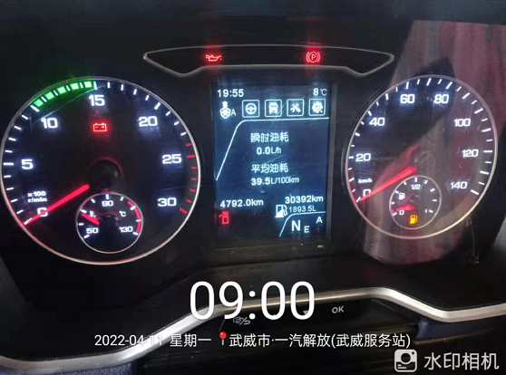 J6V青藏線(xiàn)7天7夜跟車(chē)實(shí)測之旅，降油耗真金不怕火煉