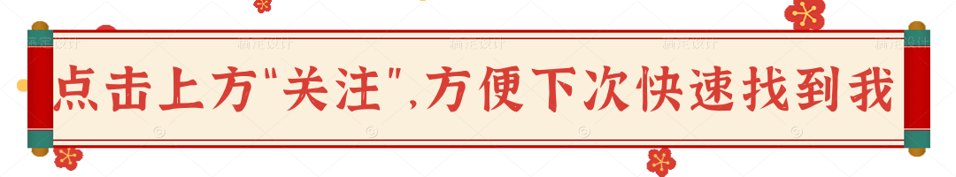 绘本阅读：简单又好看的树木绘画技巧分享