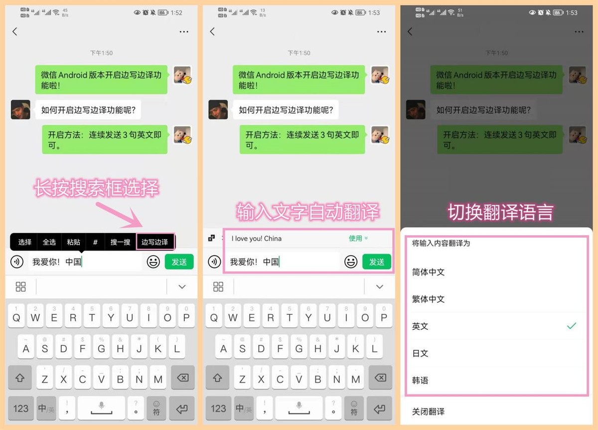 终于等到了！微信8.0.18正式版发布：新增多个实用功能