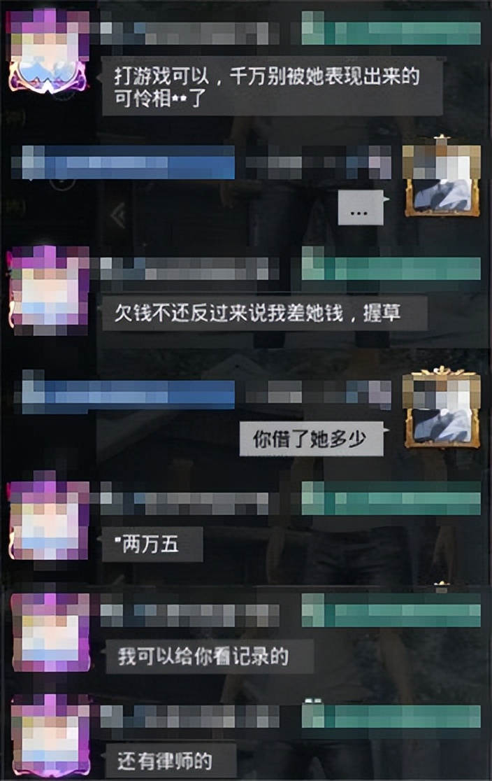 和平精英超级会员怎么退出(重新上架的陪玩app，真的抛弃了“陪玩”吗？)