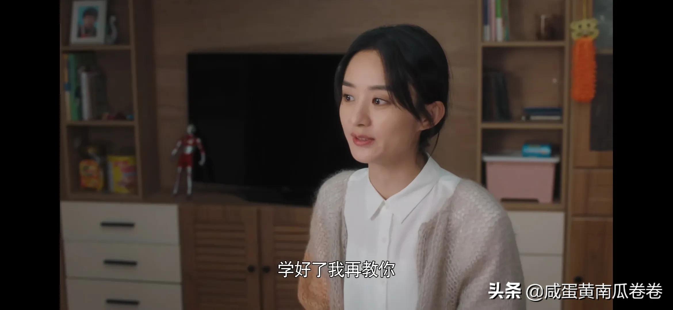 幸福到万家 突然觉得这俩很配！（组图）