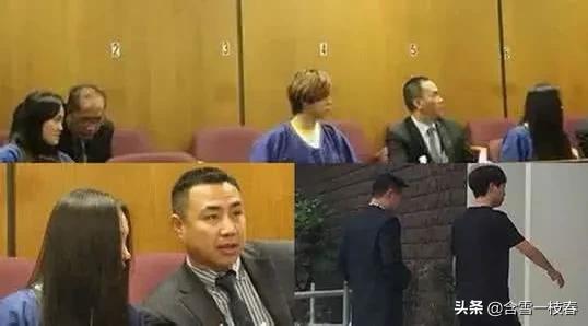 2016年，留美少女被同学凌辱5小时，细节令人发指，3个主犯判29年