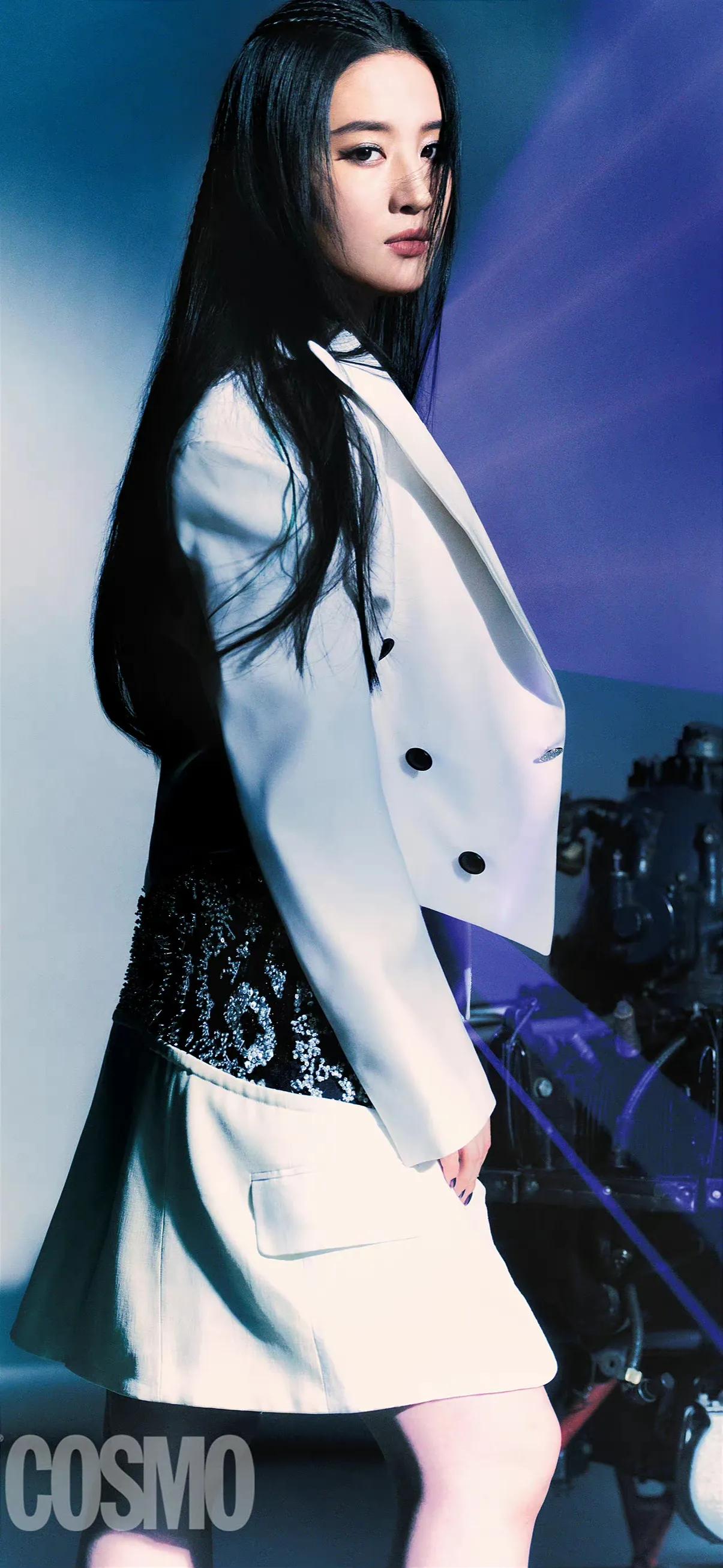 明星75期-刘亦菲