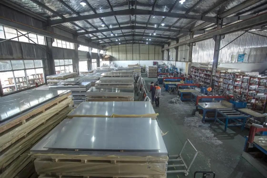 互联网+中国铝业