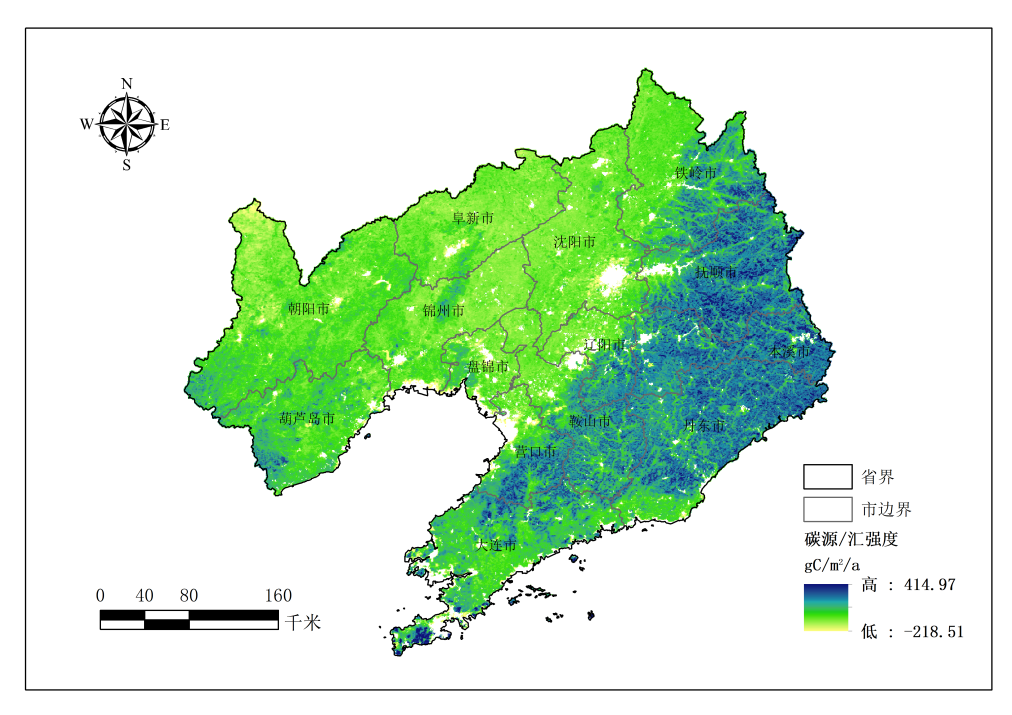 辽宁省陆地生态系统碳源/汇核算及空间格局分布结果公布