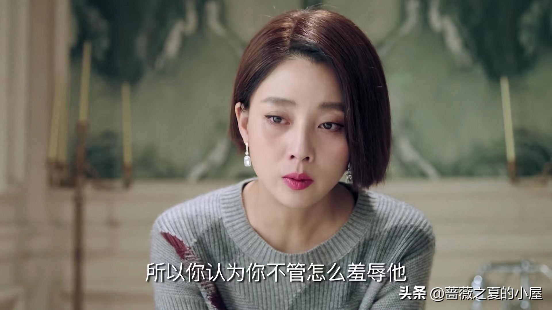 鸡毛飞上天：骆父去世，骆玉珠擦掉口红，陈江河的红色毛衣太讽刺