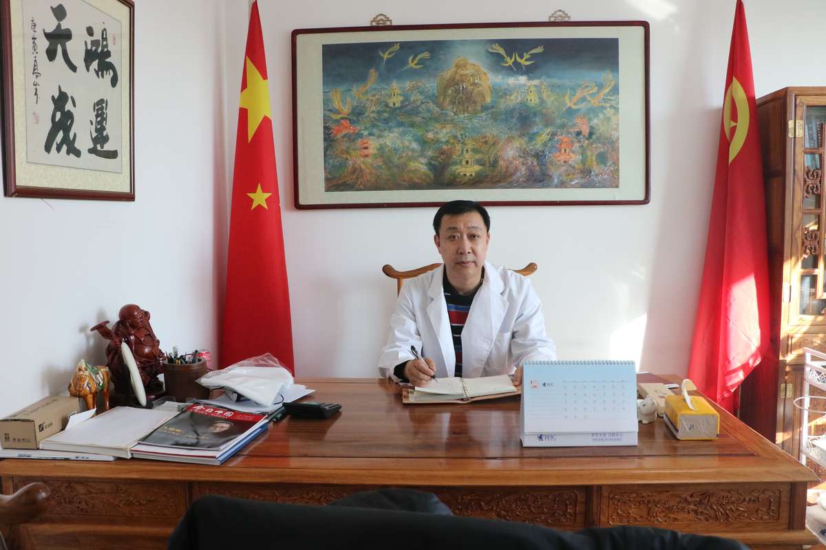 北京扶阳正阳医学技术研究院院长芦文俊正式入会中国抗癌协会会员