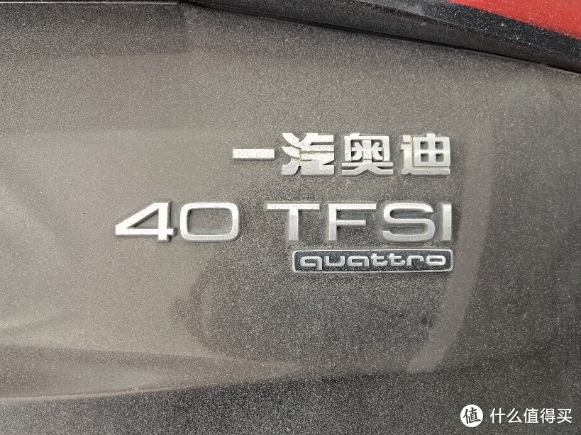 奥迪Q5自主保养机油选择指南