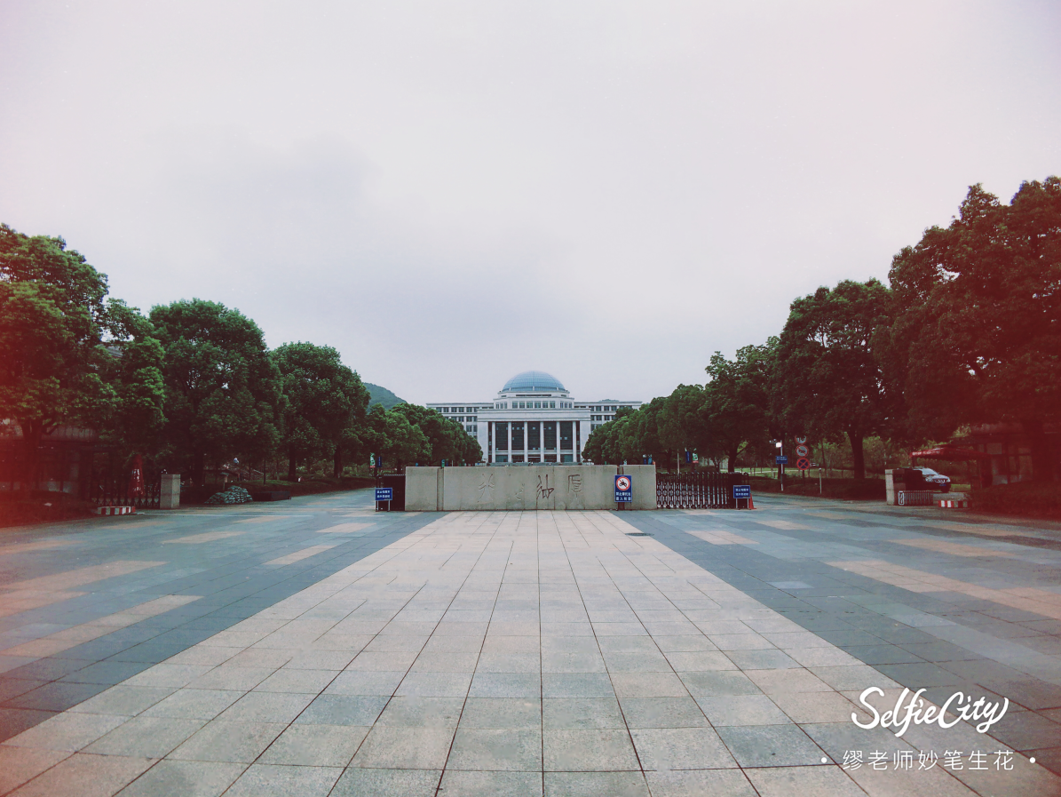 东西部差距悬殊！7省56所大学，最新经费预算曝光