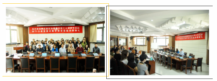 还在为升学烦恼？这所世界顶尖名校还在接受申请