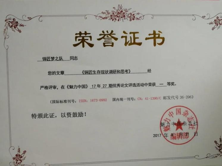 包揽国奖，成绩第一！这位超帅湖北学霸，成功考研985名校