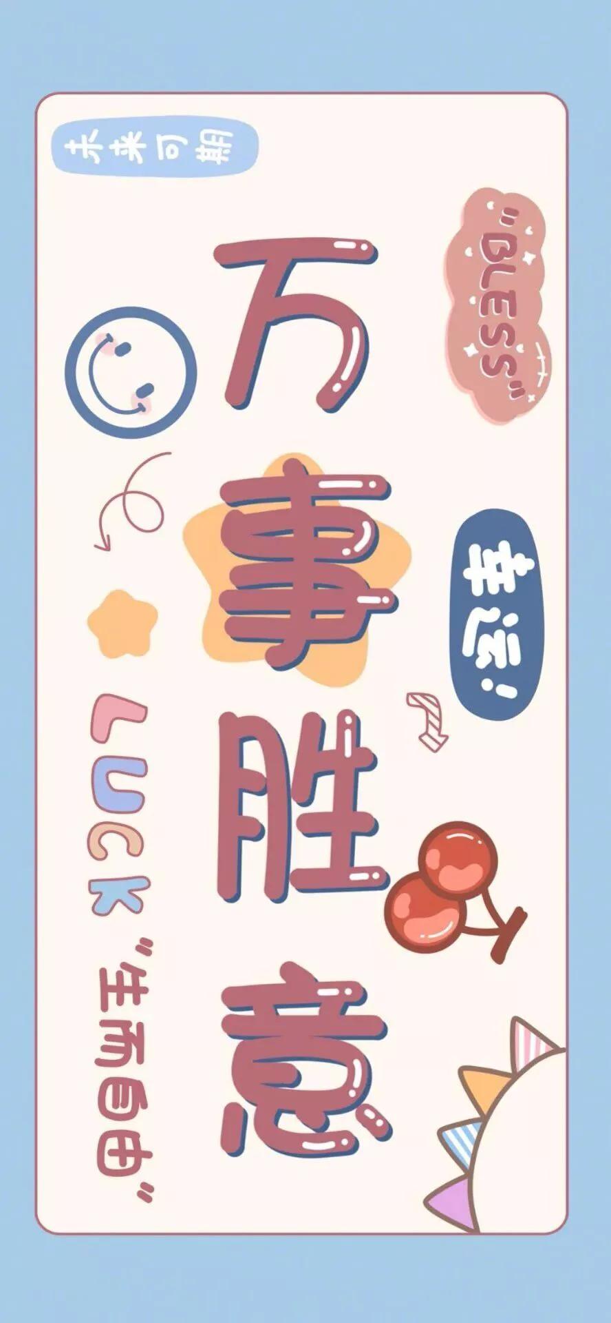 新手入門的第2 天，怎么樣才能獲取收益，我來為大家講解