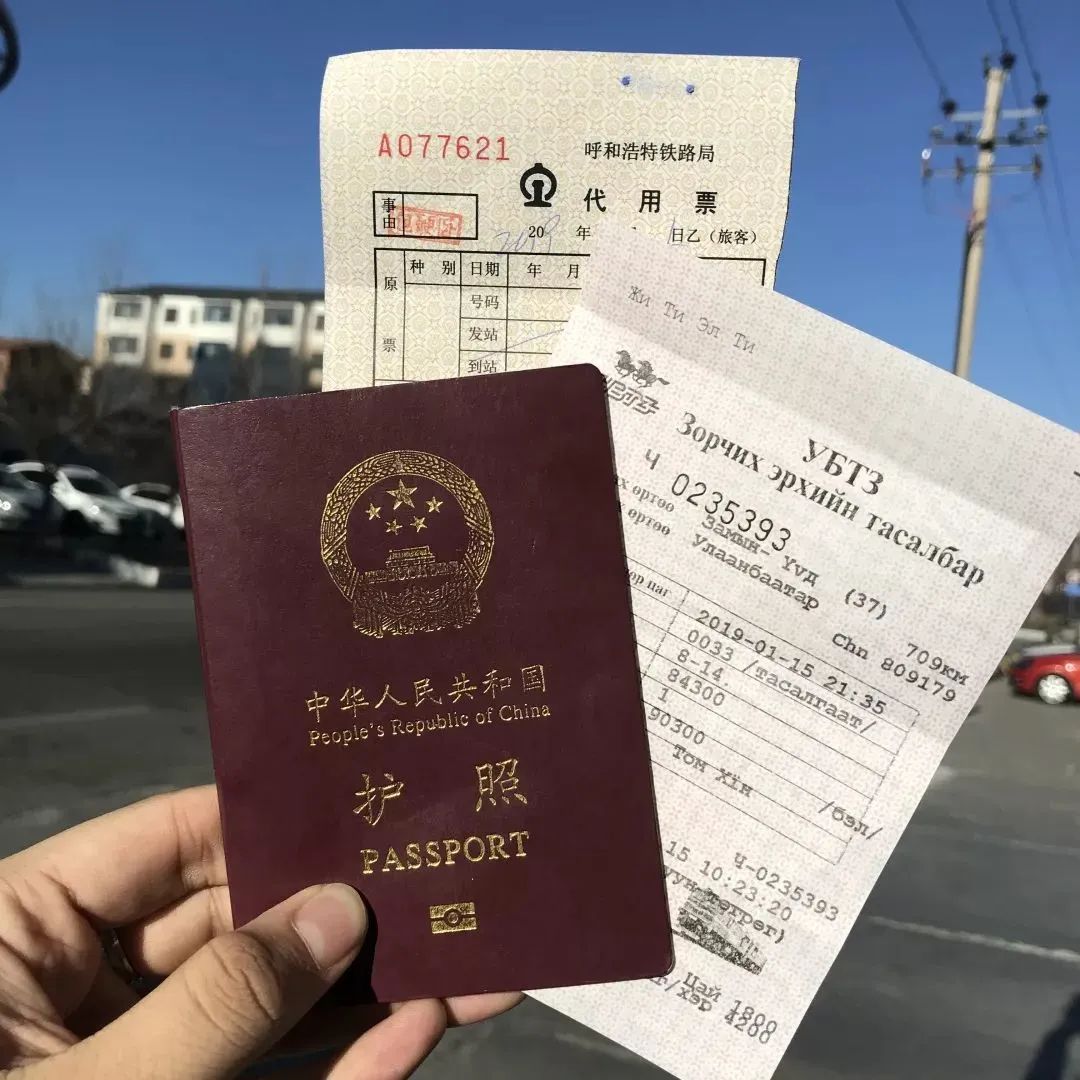 即使这样,k3车票照样是一票难求,这趟国际列车1959年6月开始正式