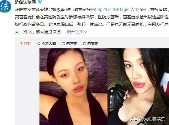 男看鼻子女看嘴？6位厚嘴唇女星，风情和“香肠嘴”就在一念之间