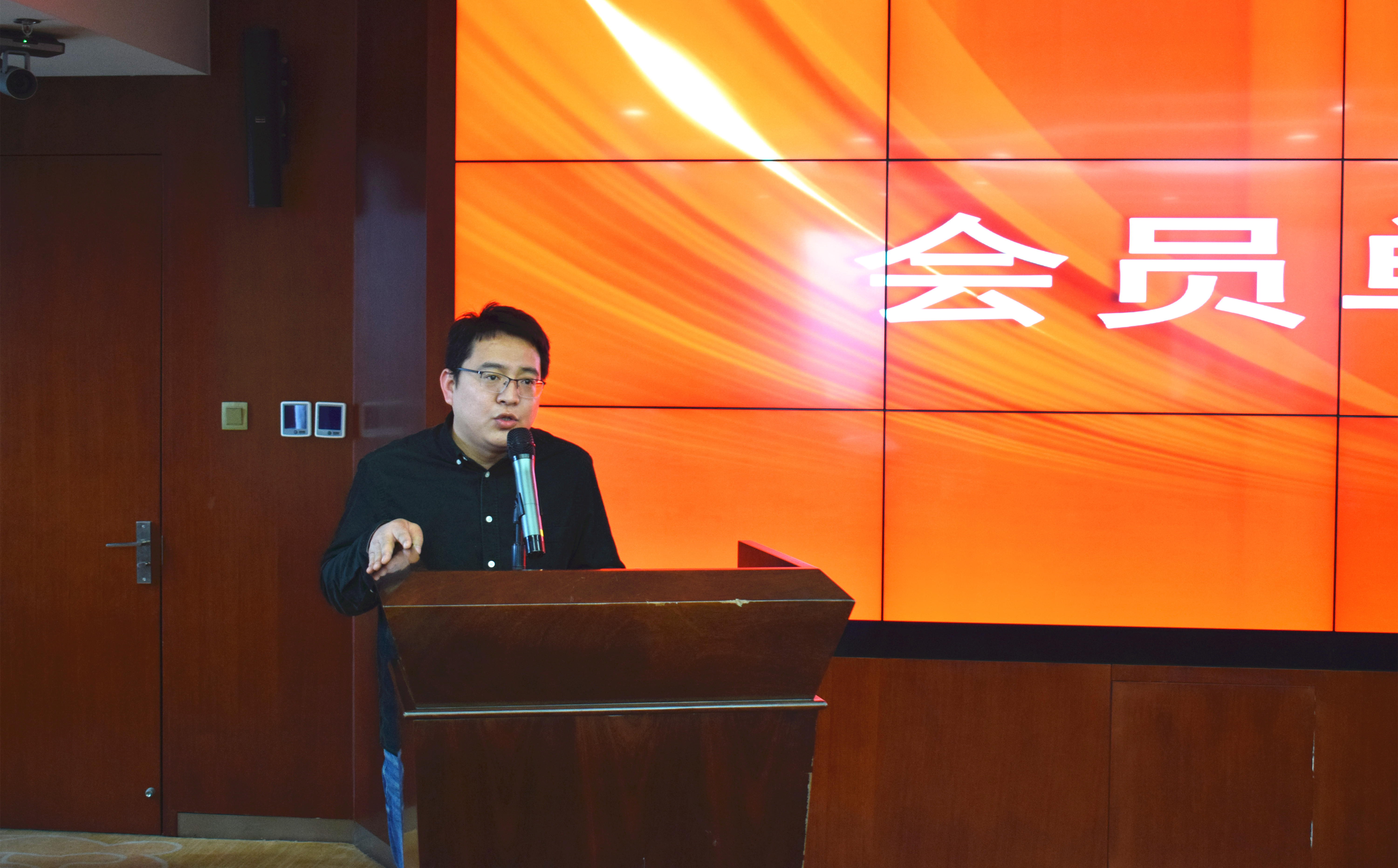 山东省电子商务协会2022年3月会员活动日在济南药谷成功举办