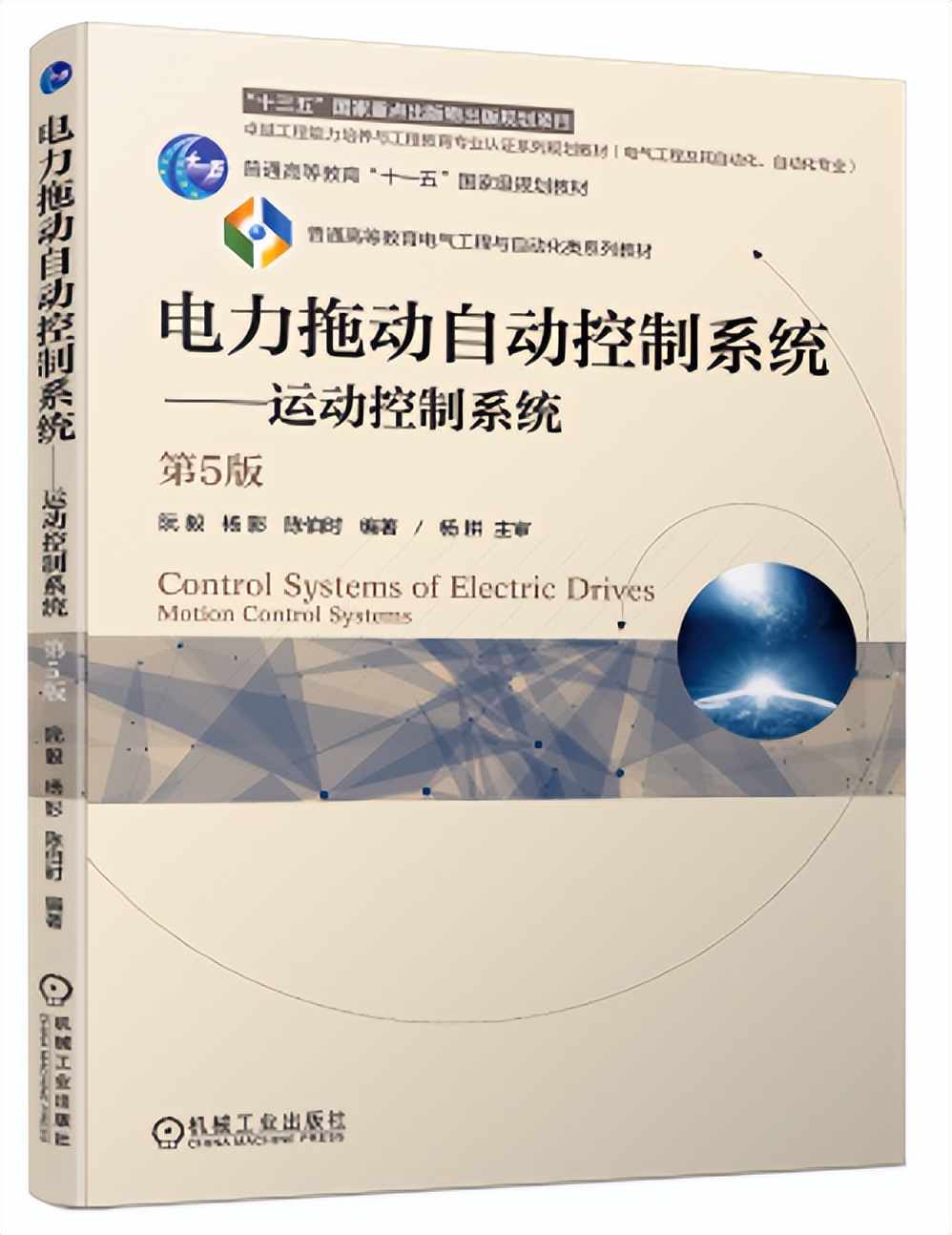 入选“国家一流”，学生就业率超99%！上海大学这个专业超“火爆”，前景广阔