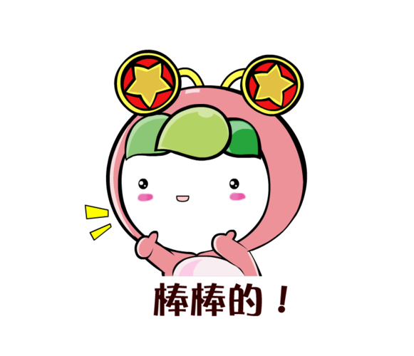 真诚才是成熟！高考作文参考范文《这才是成熟的模样》