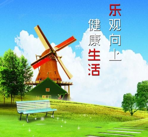什么是情商？怎样的表现才算具有高情商呢？