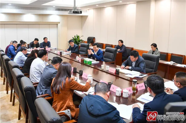 市政府就《政府工作报告》（征求意见稿）广泛征求意见建议