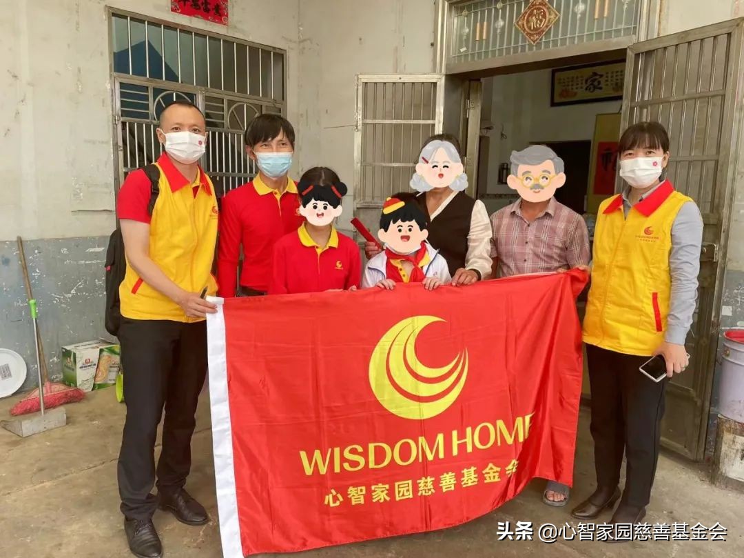 颁发第二期“众爱燃梦一对一助学金”，为孩子的梦想保驾护航