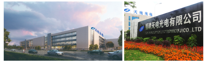 与万喜红对话：天电光电，开创LED照明科技新视界