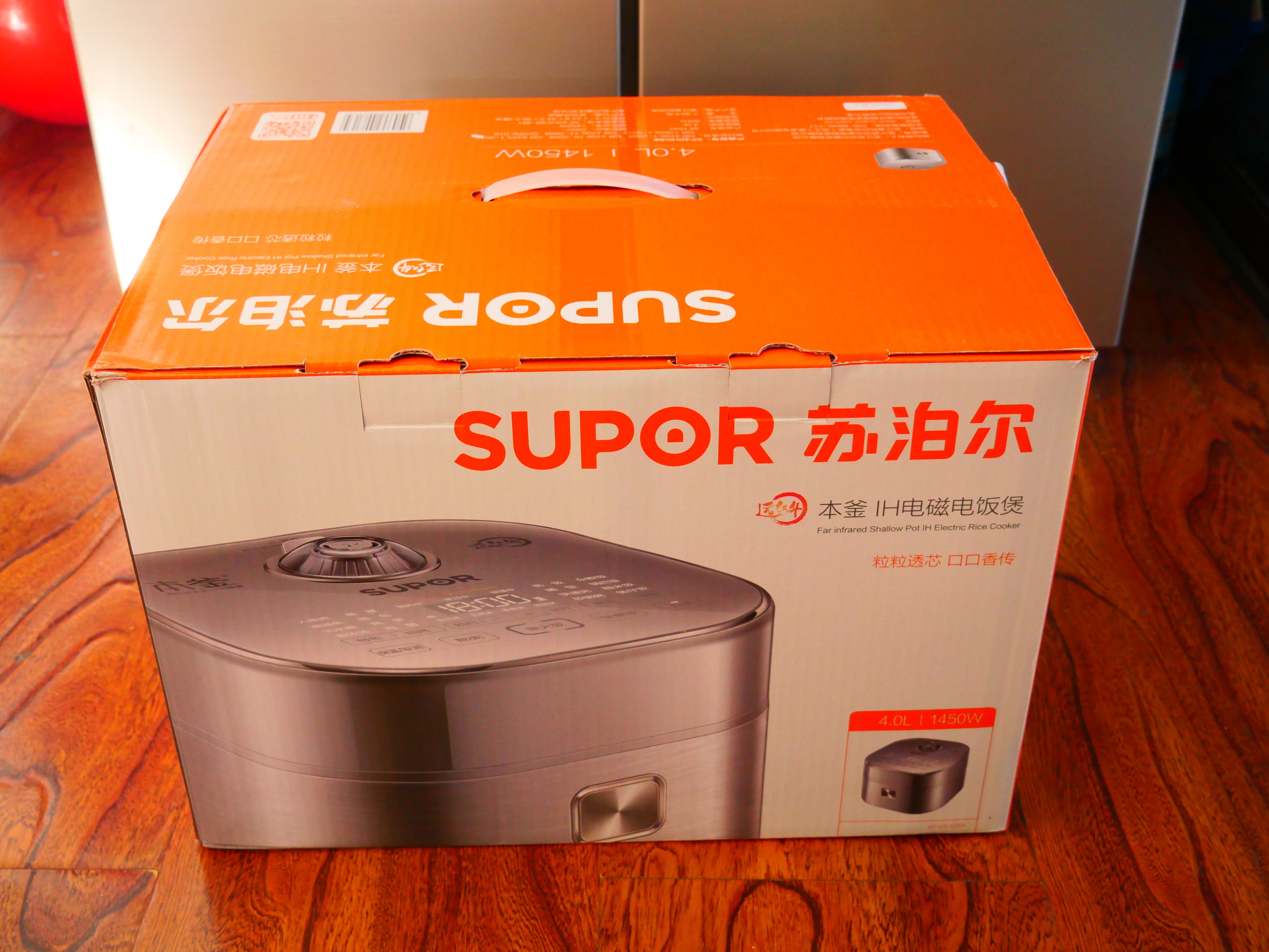 苏泊尔电饭煲使用教程在家也能做出香喷喷的土灶饭苏泊尔远红外电饭煲